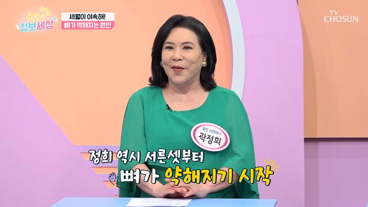 인기클립 TOP20