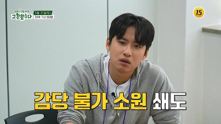 인기클립 TOP20