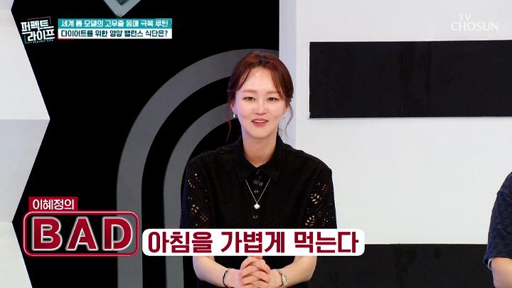 인기클립 TOP20