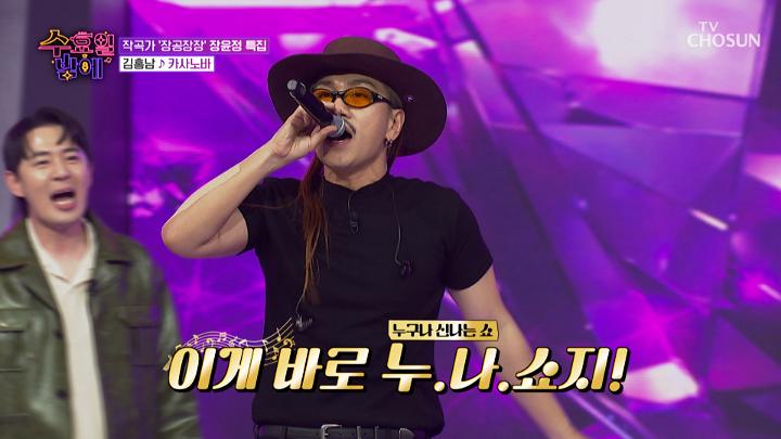 인기클립 TOP20