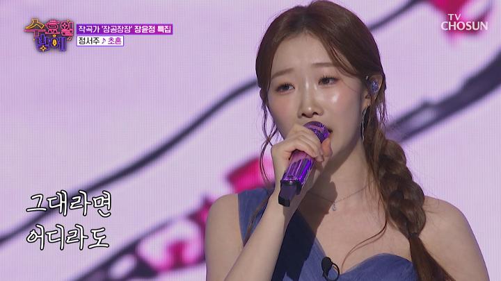 인기클립 TOP20