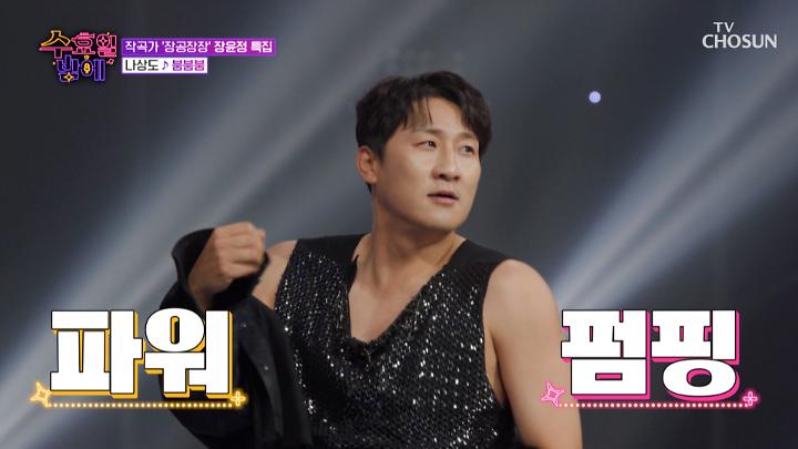 인기클립 TOP20