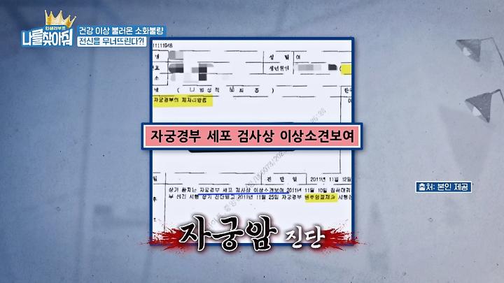 인기클립 TOP20