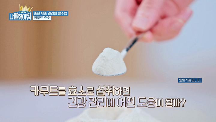 인기클립 TOP20