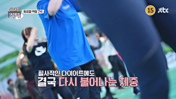 인기클립 TOP20