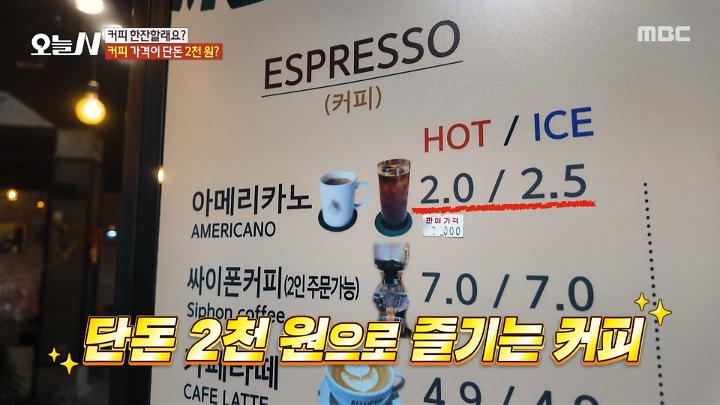 인기클립 TOP20