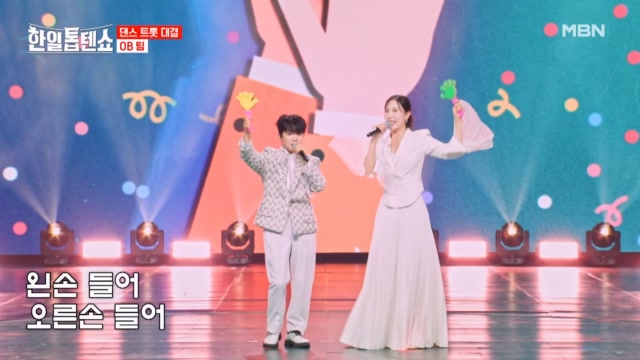 인기클립 TOP20