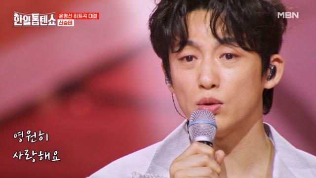 인기클립 TOP20