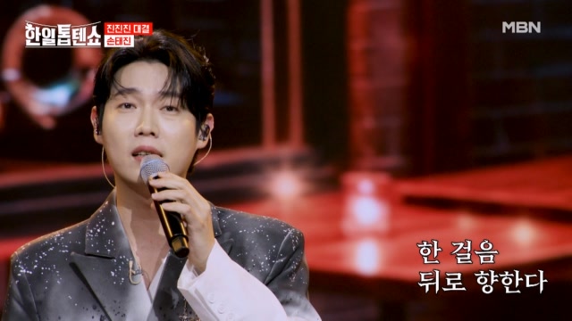 인기클립 TOP20