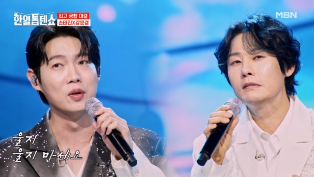 인기클립 TOP20