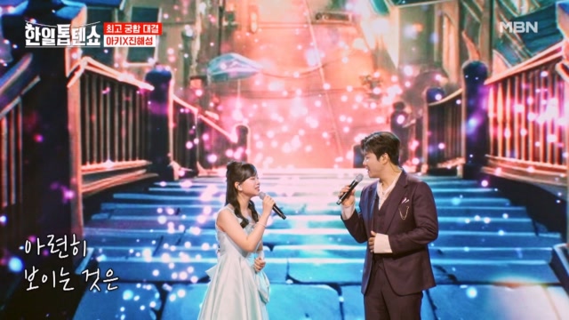 인기클립 TOP20