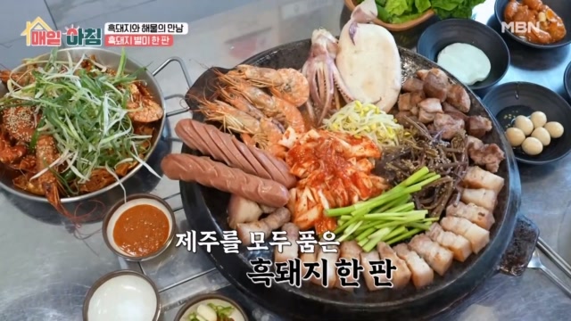 인기클립 TOP20