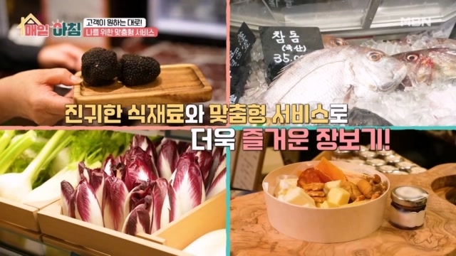 인기클립 TOP20