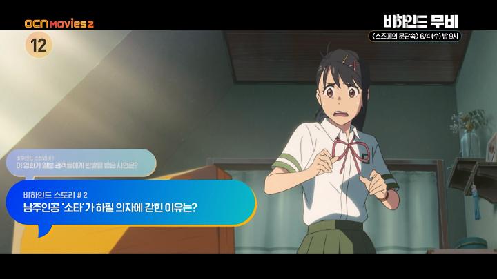 인기클립 TOP20