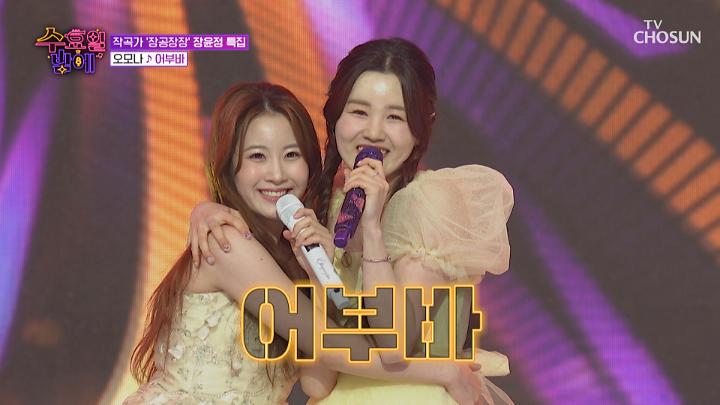 인기클립 TOP20