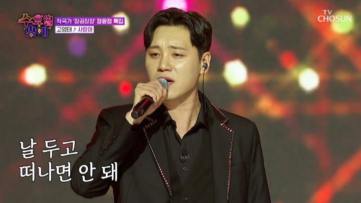 인기클립 TOP20