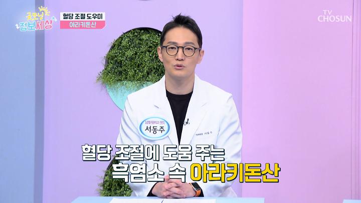 인기클립 TOP20