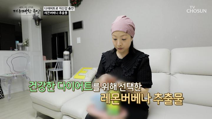 인기클립 TOP20