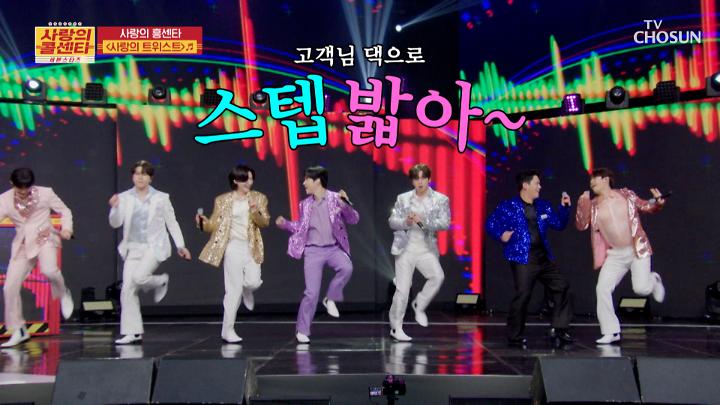 인기클립 TOP20