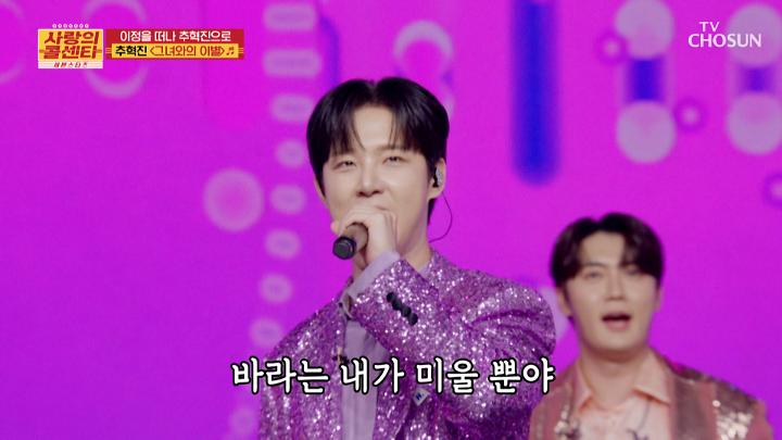 인기클립 TOP20