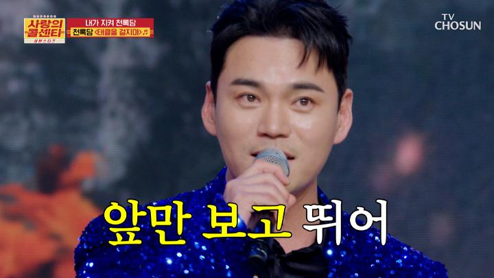 인기클립 TOP20