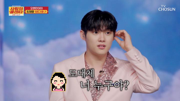 인기클립 TOP20