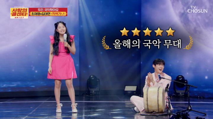 인기클립 TOP20