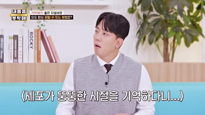 인기클립 TOP20