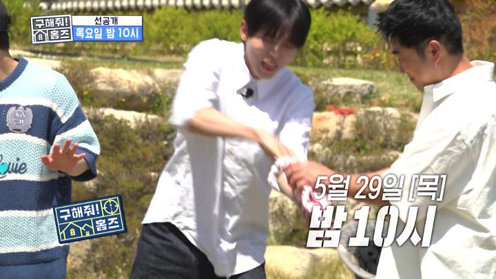 인기클립 TOP20