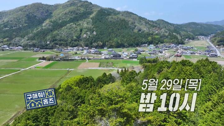 인기클립 TOP20