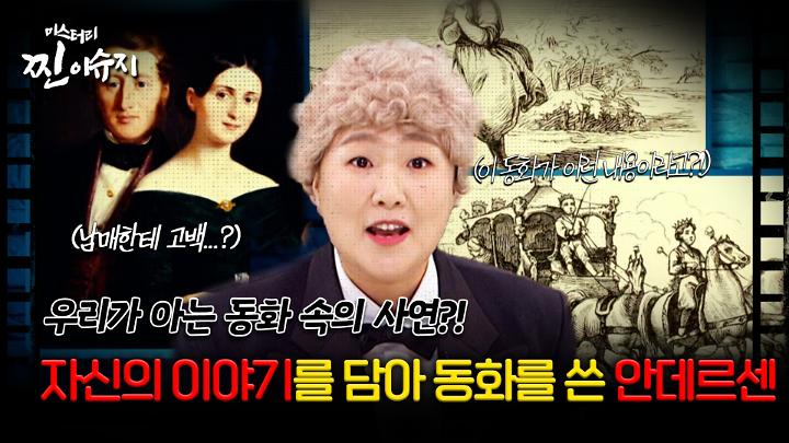 인기클립 TOP20