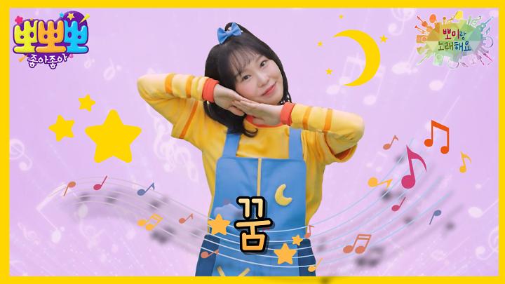 인기클립 TOP20