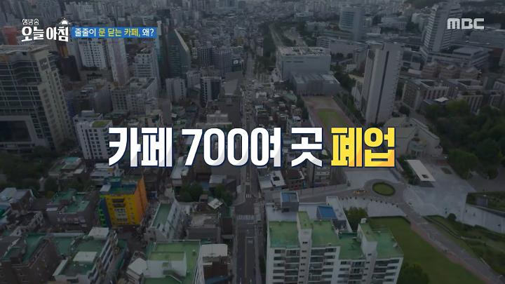 인기클립 TOP20