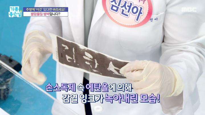 인기클립 TOP20