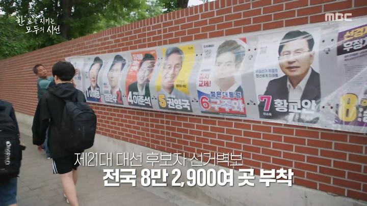 인기클립 TOP20
