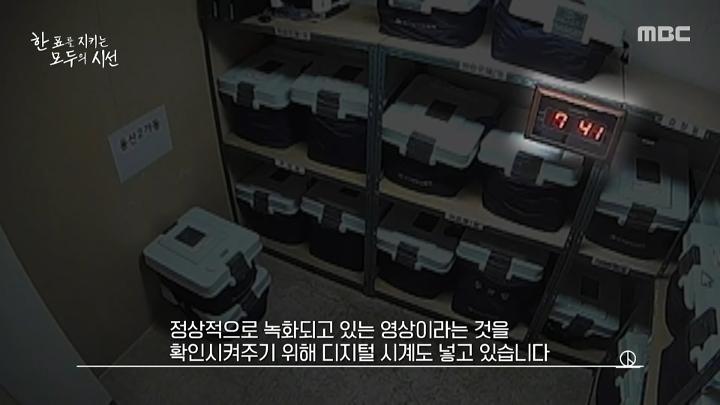 인기클립 TOP20