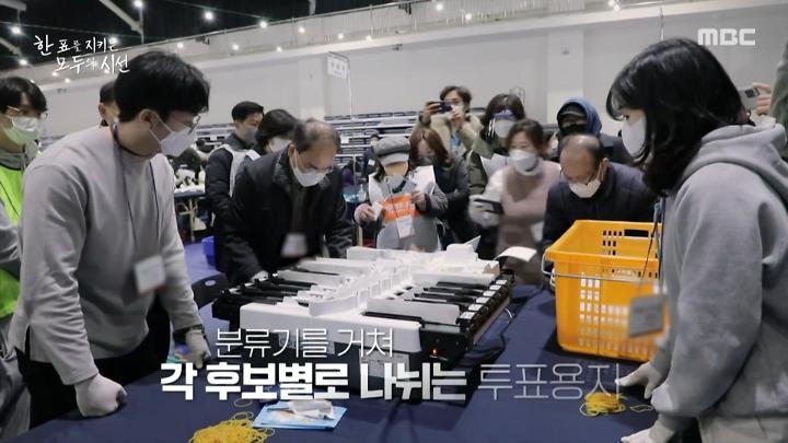 인기클립 TOP20