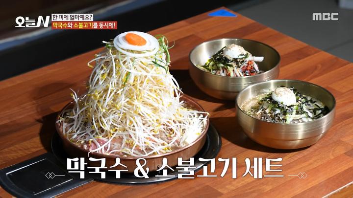 인기클립 TOP20
