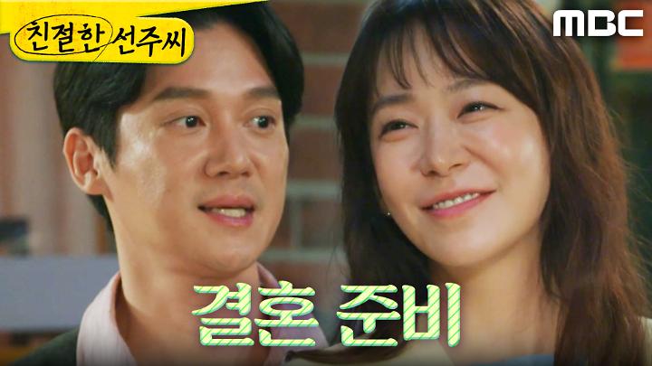 인기클립 TOP20