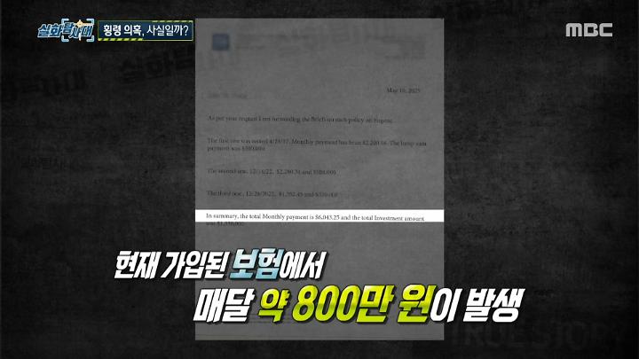 PR 이미지