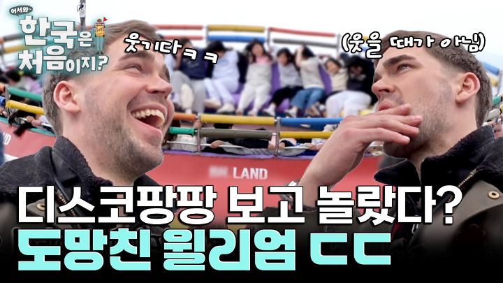 인기클립 TOP20