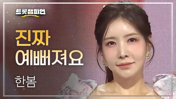 인기클립 TOP20