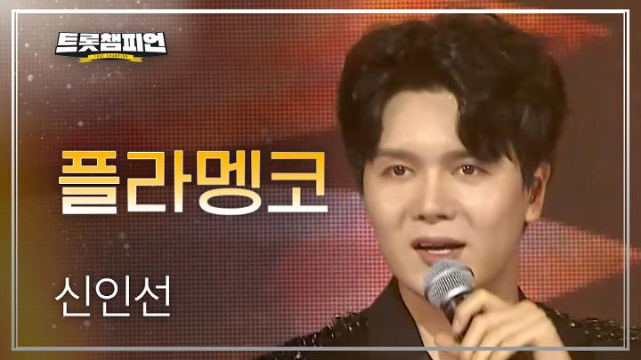 인기클립 TOP20