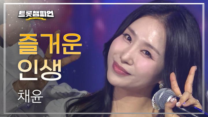 인기클립 TOP20