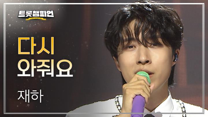 인기클립 TOP20