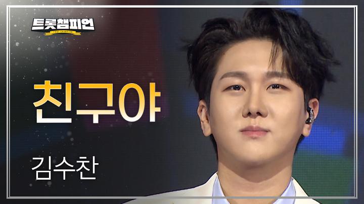인기클립 TOP20