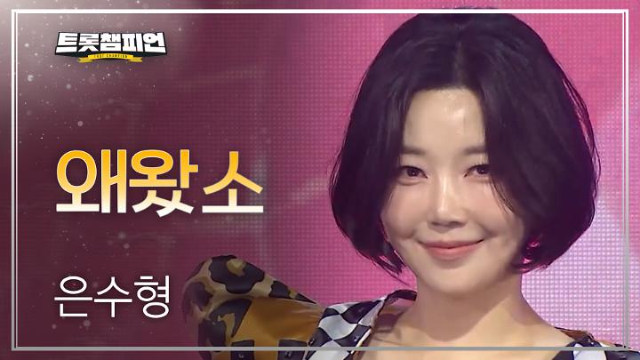 인기클립 TOP20