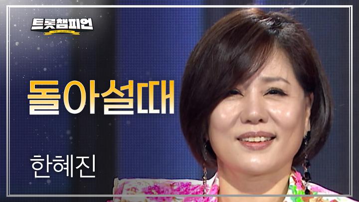 인기클립 TOP20