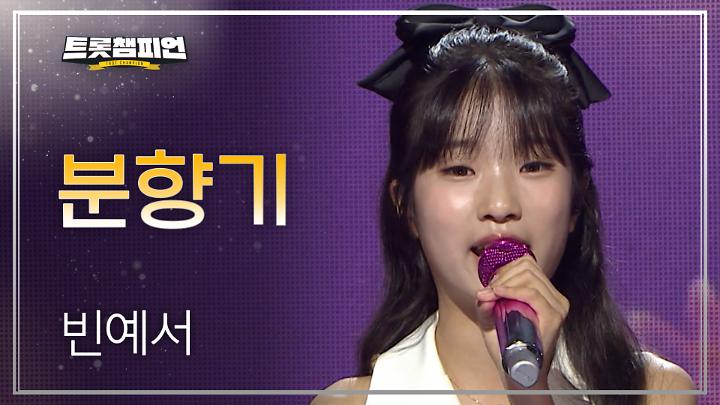 인기클립 TOP20