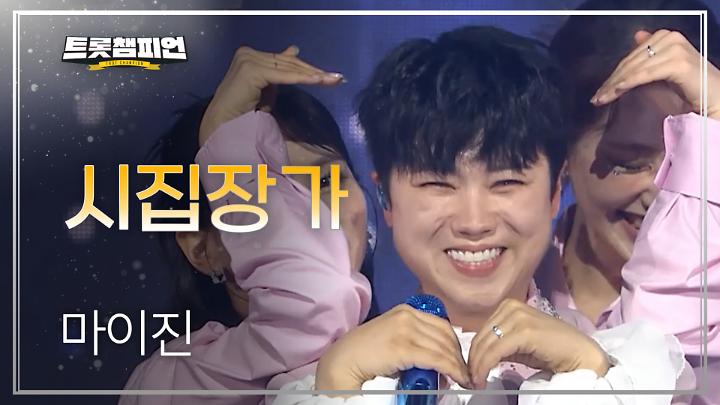 인기클립 TOP20